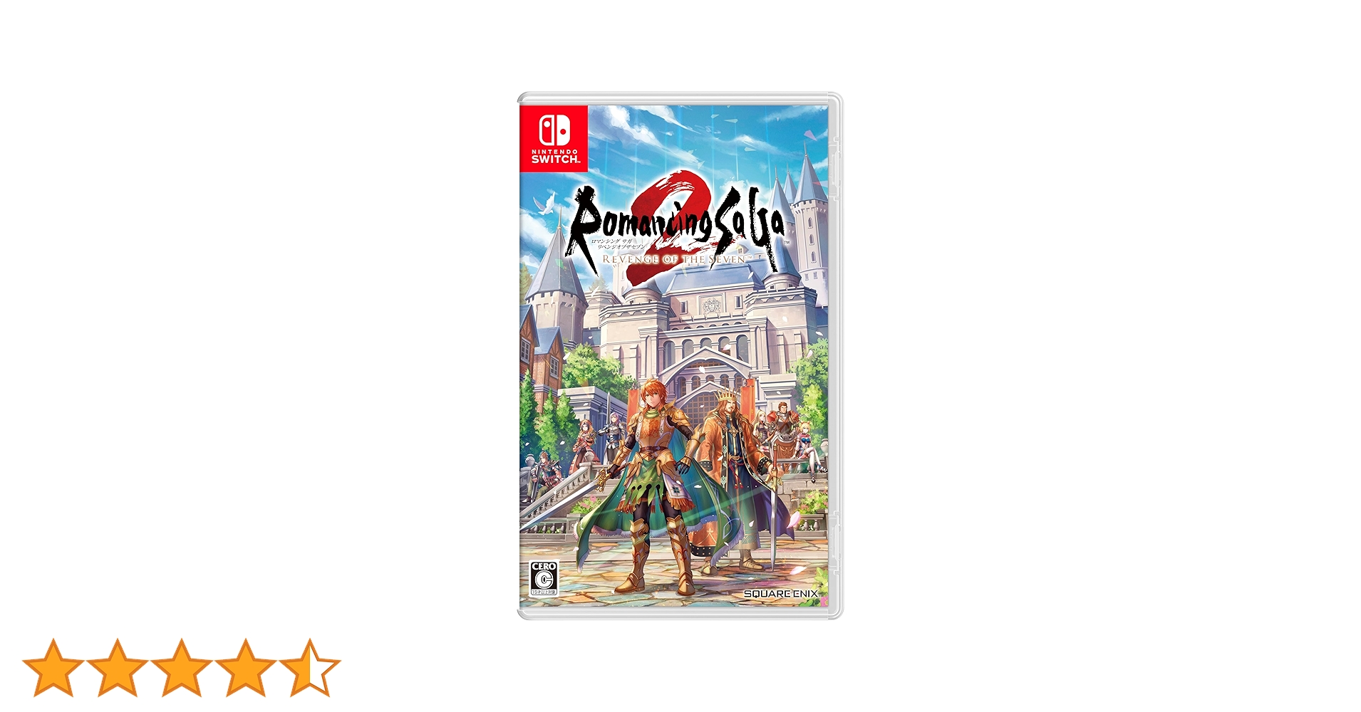ロマンシングサガ2 リベンジオブザセブン　Nintendo Switch Amazon.co.jp: ロマンシング サガ2 リベンジオブザセブン